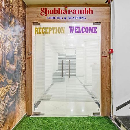 Collection O Shubharambh Lodging And Boarding Dombivli Esterno foto
