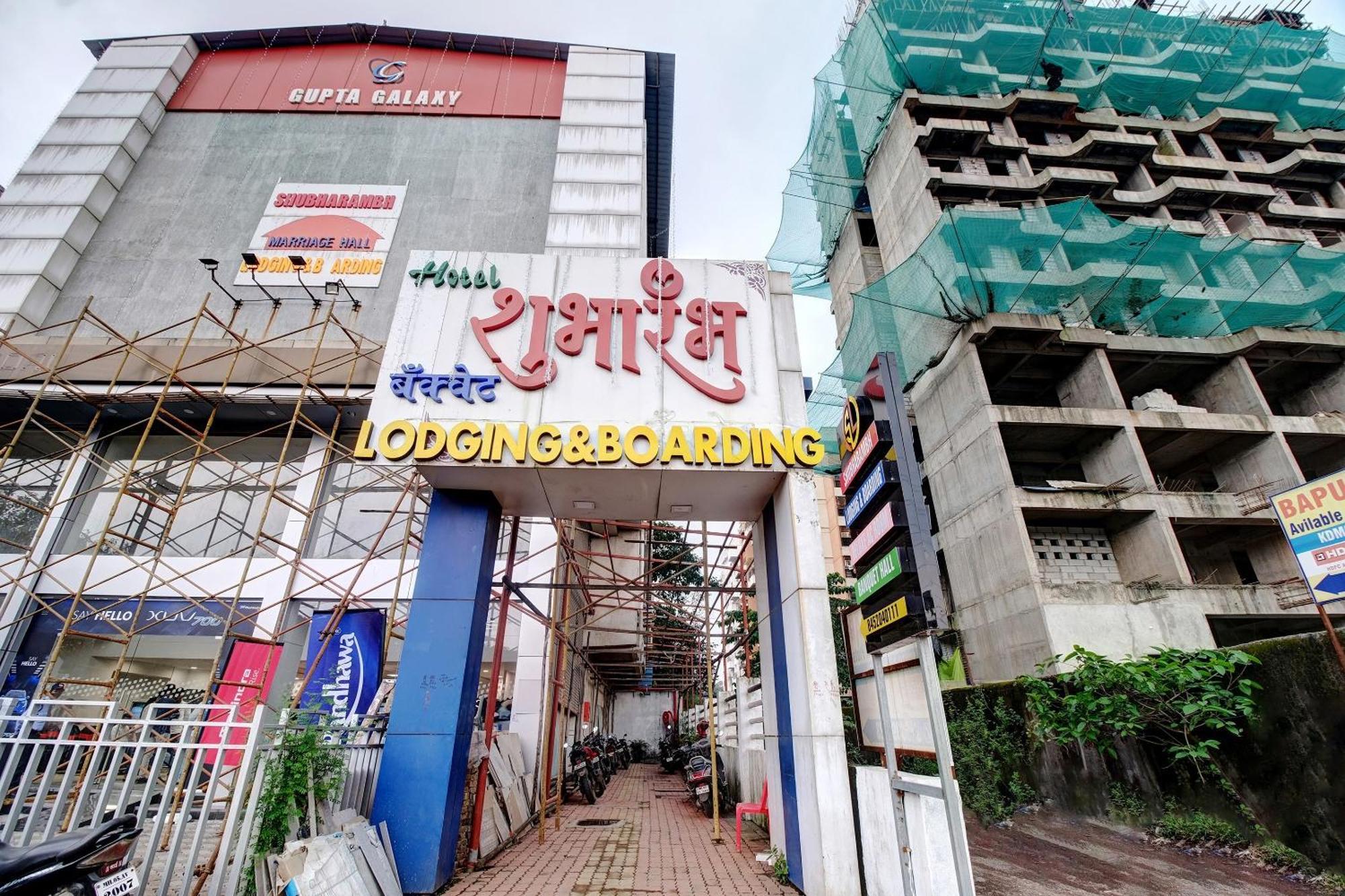 Collection O Shubharambh Lodging And Boarding Dombivli Esterno foto